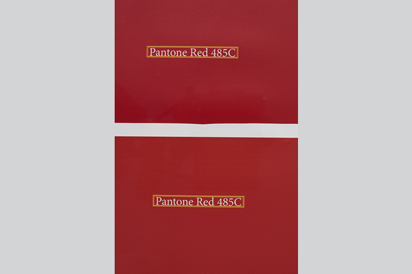 C - Mimaki JFX200 Solids DC23968 PQ